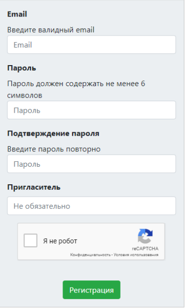 Обзор ASKBTC: схема развода, отзывы о мошеннической криптобирже