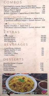 Sardaar Ji menu 7