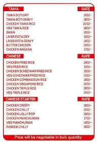 New M.M Dum Biryani Centre menu 2