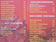 Utsav menu 3