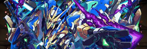 ロイヤルノーチラスパーティ