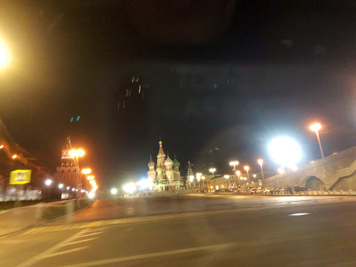 Moscow Russia 2018