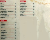 Karthik Tiffin Centre menu 5