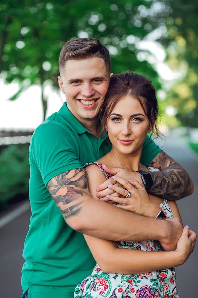 Wedding photographer Yuliya Zaruckaya (juzara). Photo of 14 June 2018