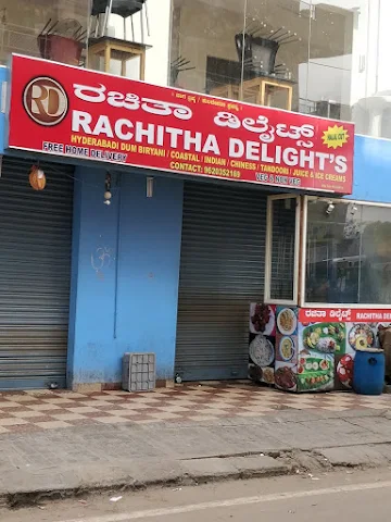 Rachitha Delights photo 