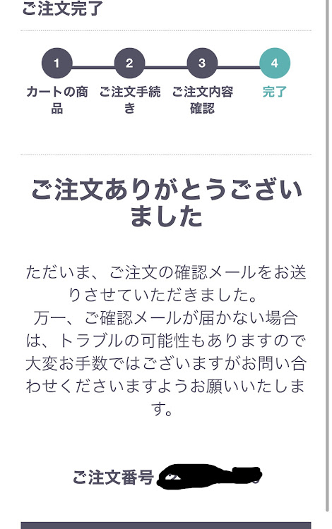ヴェルファイアのRIPさんが投稿したカスタム事例の投稿画像4枚目