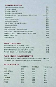 Sindhu Deluxe menu 7