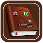 Cover Image of Download Offline Dictionary(Eng 2 Urdu) 1.0 APK