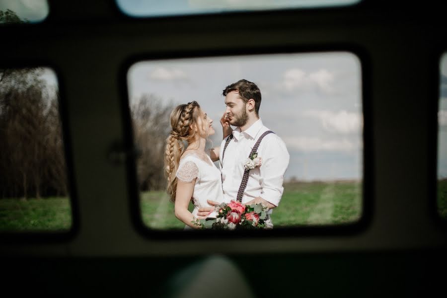 Wedding photographer Katya Zavyalova (rina). Photo of 14 May 2019