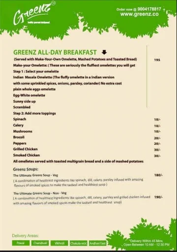 Greenz menu 