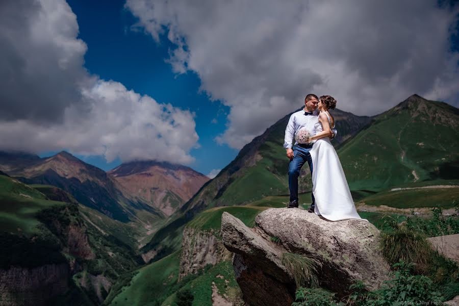 Photographe de mariage Max Shergelashvili (maxphotography). Photo du 13 février 2020