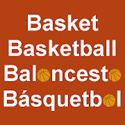 Basketball all in one 4.0.0 Icon