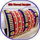 Download silk thread bangles For PC Windows and Mac 1.0