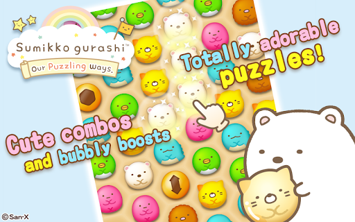 Sumikko gurashi-Puzzling Ways  (Mod Gems)