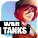 War Tanks - Multiplayer Game