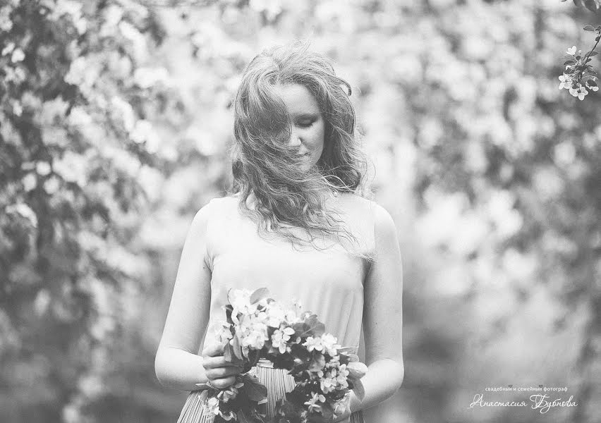 Wedding photographer Anastasiya Fedyaeva (naisi). Photo of 30 July 2014