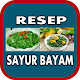 Download Aneka Resep Sayur Bayam For PC Windows and Mac 1.2