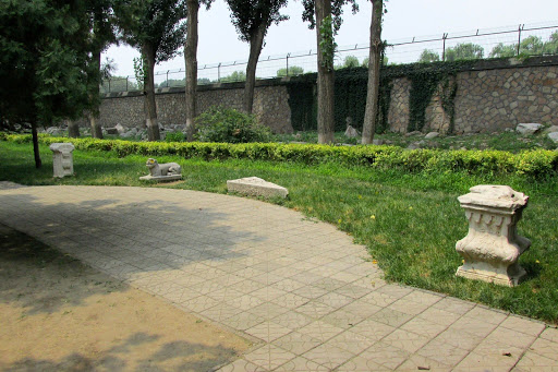 Old Summer Palace Ruins Beijing China 2014