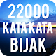 Download 22000 Kata Kata Bijak Kehidupan For PC Windows and Mac