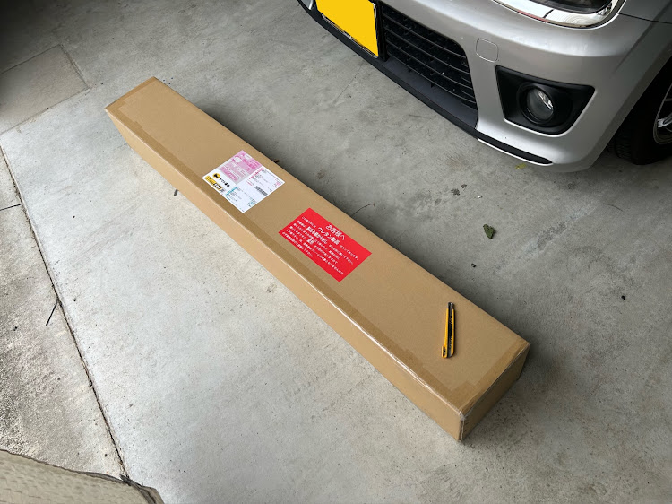 アルトのリップスポイラー取付・ガレージベリーに関するカスタム事例の投稿画像1枚目