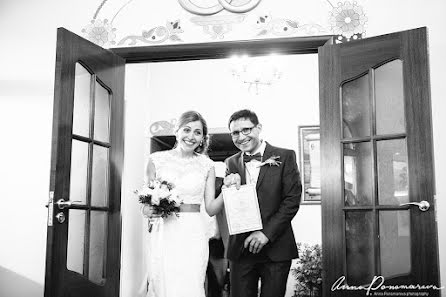 Hochzeitsfotograf Anna Ponomareva (fotoankh). Foto vom 29. September 2016