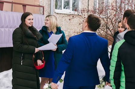 Fotografo di matrimoni Katerina Bogdanova (katerinabog). Foto del 22 marzo 2019