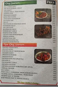 Kiba Fine Dine menu 2