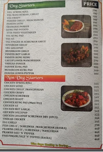 Kiba Fine Dine menu 