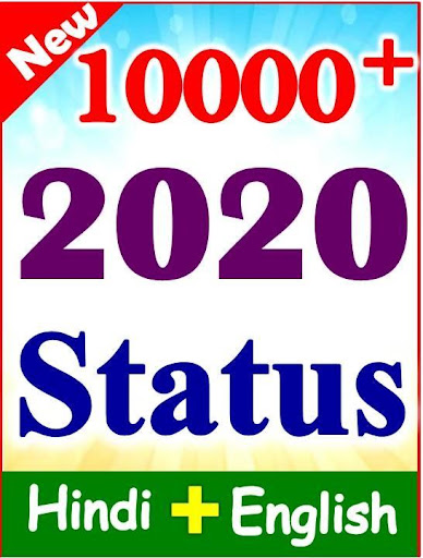 Love Attitude Status 2020