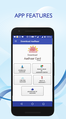 Download Aadhaar Cardのおすすめ画像2