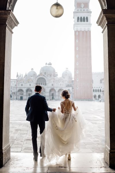 Fotógrafo de casamento Eva Valinurova (horo). Foto de 19 de fevereiro 2019