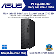 Máy Tính Để Bàn Đồng Bộ Pc Asus Expertcenter D7 D700Sd (Chip Intel Core I7 - 12700 | Ram 8Gb | Ssd 512Pcie | Wifi 6 + Bluetooth 5 | Win 11 Bản Quyền | Đạt Chuần Quân Đội) - Hàng Chính Hãng