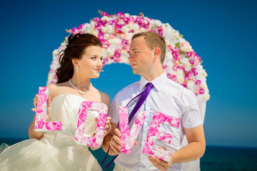 Wedding photographer Vladimir Makhonin (baralgindesign). Photo of 21 April 2015