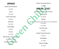 Green Chilly Restaurant menu 3