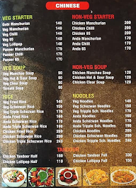 Hotel Kolhapuri menu 1