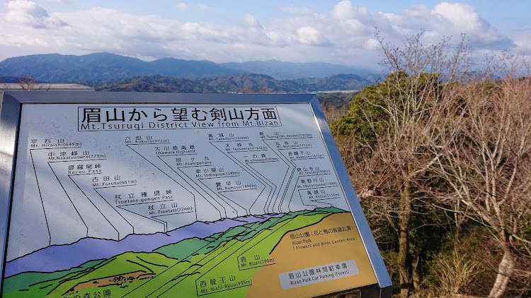 XVの徳島県・眉山山頂展望台・神山・ソメイヨシノ・松葉庵に関するカスタム事例の投稿画像2枚目