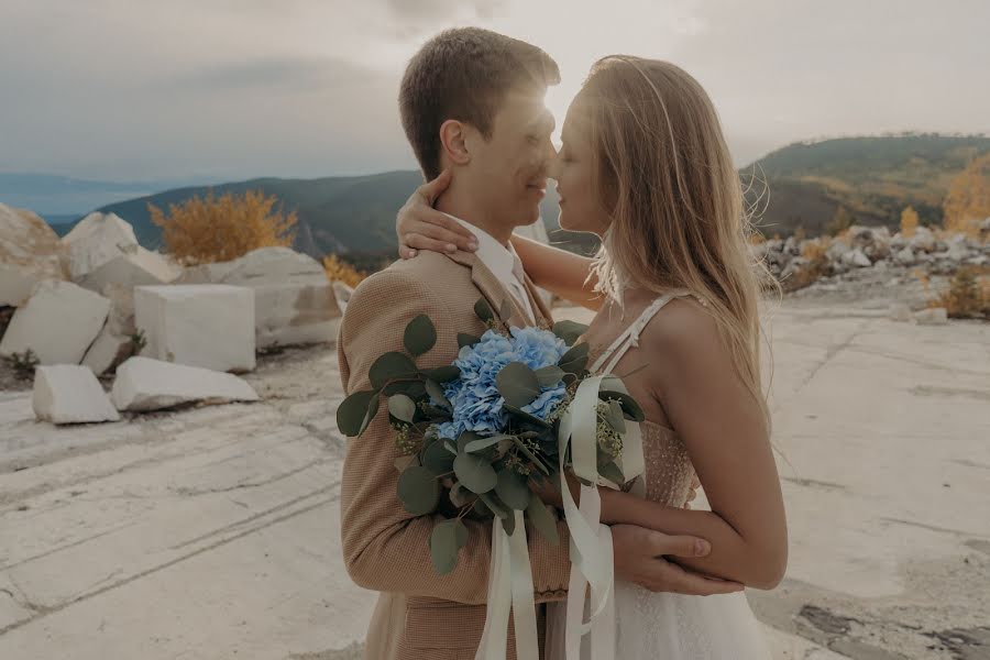 Photographe de mariage Sofa Zakharova (sofazaharova). Photo du 11 mai 2020