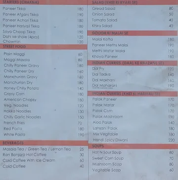 Ran Banjara menu 