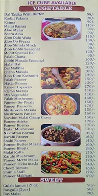 Mohit Restaurant menu 1