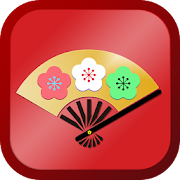 Japan Sound: Meditation, Zen, Sleep, Relax  Icon