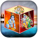 Download 3D Cube Krishna Live Wallpaper For PC Windows and Mac 1.0