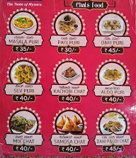 Shree Mahalakshmi Sweets menu 2