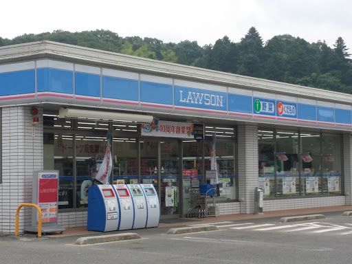 Lawson ローソン 安来伯太