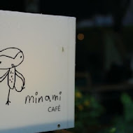 小花徑 minami coffee