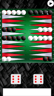 Game boards Screenshot