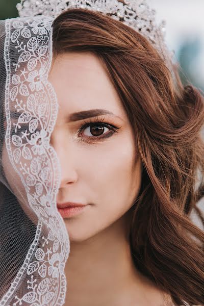 Wedding photographer Anastasiya Letnyaya (nastisummer). Photo of 1 August 2018