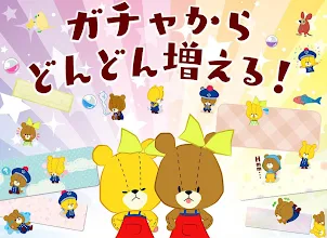 待受にメモ帳 がんばれ ルルロロ かわいいメモ帳ウィジェット Google Play のアプリ