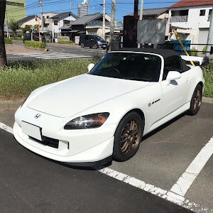 S2000