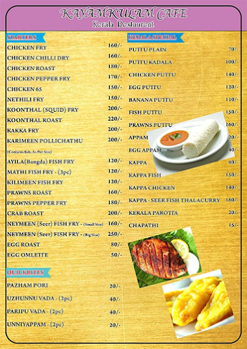 Kayamkulam Cafe menu 