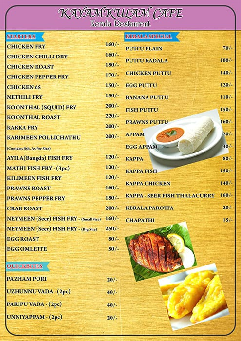 Kayamkulam Cafe menu 